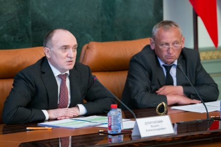 Борис Дубровский: необходимо максимально сократить дефицит бюджета Челябинской области